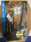Sar Wall Lamp PP-900C / 59 Smd Cob, Human Body Induction, Solar Charg. Fixed Price $18.00.