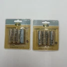 Hampton Bay - 585 116 Nicad Solar Rechargeable Batteries (2) Four Packs *read*. Fixed Price $9.89.