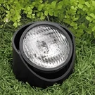 Vista Lighting Fixture GW-5240-B-NL Well Composite Housing Black No. Fixed Price $84.65.