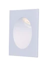 Maxim 58004WT Path Led Step Light, White Finish, Glass, Pcb Bulb 40W Max.,. Fixed Price $25.00.