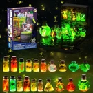 Magic Potions Craft Kit For Kids - Mix 20 Glow Witch Bottles, Fairy. Fixed Price $24.79.