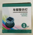 Solar Powered, Magnetic Led Warning Light, CYZ-2, X-3528, 5095/5095T. Fixed Price $15.99.