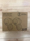 Mr. Beams Led Spotlight 2PK. Fixed Price $18.99.