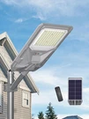 Solar Street Lights Outdoor 24,000MAH High Power Motion Sensor 6500K Flood 3107. Fixed Price $94.00.