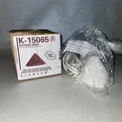 Kichler 15065WHT White Deck Light 12V #908 Bulb Textured W/inst * New. Fixed Price $49.99.