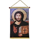 Christ Of Sinai Pantocrator -wall Hanging Tapestry 15 1/2 Inch Tall. Fixed Price $39.99.
