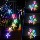 Epicgadget Large Star Solar Light - Color Changing Waterproof Outdoor Garden .... Fixed Price $21.41.