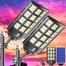 Solar Street Light 8000W 7000K 480000LM 1152PCS Led Pack Dsl-sl 102 Vzyhik. Fixed Price $369.99.