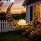 Homeimpro Moon Solar Lights Outdoor Garden Decor Medimum, Bronze 1PACK. Fixed Price $33.38.