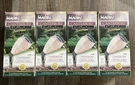 New In Box Lot Of 4 Malibu Canterbury Collection CS508K Solid Metal Floodlights. Fixed Price $99.99.