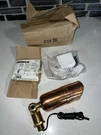 Hadco CUL16 12V Copper Pathway Light. Fixed Price $71.99.