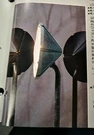 Kichler Black 12 Volt Outdoor Landscape Accent Wall Wash 24.4 Watt K15061 Bk New. Fixed Price $35.95.