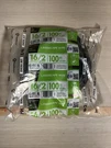 Southwire 100 16/2 - Electrical Landscape Lighting Low Voltage Stranded Ul. Fixed Price $24.00.