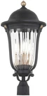 The Great Outdoors 73239 Peale Street 4 Light 25" Tall Post - Sand Coal /. Fixed Price $669.00.