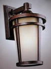 Kichler Atwood 17.75 In. 1-LIGHT BROWNST1 Outdoor Hardwired Wall Lantern Sconce. Fixed Price $123.45.