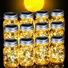 12 Pack Crystal Glass Solar Lanterns Outdoor Waterproof 30LED Mason Jar Lights. Fixed Price $55.54.