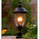 Maxim Carriage House 29" Bronze And Water Glass Outdoor Post Light. Fixed Price $338.30.