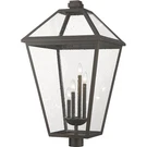 Z-lite 579PHXLXR-ORB Talbot Post Light Accessories Oil Rubbed Bronze. Fixed Price $948.00.
