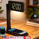 Bedside Desk Lamp Office Light W/ Clock Wireless Charger Usb Phone Charging Port. Fixed Price $20.45.