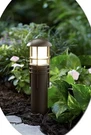 Nib Prentiss Quick Fit Led Pathway Lights Better Homes & Gardens 1.5W Bronze. Fixed Price $59.95.