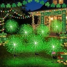 Tujoe Solar Firework Stake Lights - 180 Led Modes 6 Green. Fixed Price $54.78.
