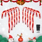 Perpaime 10" Candy Cane Lights Set Of Pathway Markers Christmas.... Fixed Price $74.90.