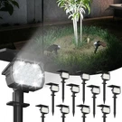 Volisun Solar Spotlight Outdoor, IP67 Waterproof 12 Pack, Cool White. Fixed Price $124.64.