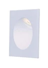 Maxim 58004WT Path Led Step Light, White Finish, Glass, Pcb Bulb 40W Max.,. Fixed Price $25.00.