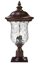 Z-lite 533PHB-533PM Armstrong 26" Tall Light Pier Mount Bronze. Fixed Price $304.30.