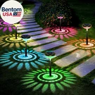 8 Pack Solar Pathway Lights, Multicolor & Warm White Led, IP67 Waterproof, Outdo. Fixed Price $57.17.