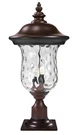Z-lite 533PHM-533PM Armstrong 23" Tall Light Pier Mount Bronze. Fixed Price $204.00.