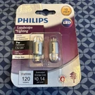 Philips Landscape Lighting 7WATT T5 Led Replacement 12VOLT 1.2 Lamps. Fixed Price $14.00.