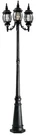 Designers Fountain 1923-BK Light 84" Head Post Lantern Black. Fixed Price $304.52.