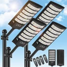 4 Pack Solar Street Light Outdoor 30000LM 6500K Waterproof Motion Sensor Led. Fixed Price $93.84.