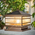 Vintage Copper Steel Outdoor Post Light - Waterproof Patio Column Lamp E26 Base. Fixed Price $566.99.