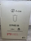 Z-lite Rubbed Bronze Finish Post Lantern Outdoor Mount Fixture 571PHBS-ORB. Fixed Price $209.99.