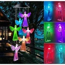 Color-changing Led Solar Powered Angel Wind Chime Lights Yard Garden Decor Us. Fixed Price $9.69.