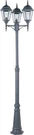 Maxim 1105 Black Poles 3-LIGHT 100" Post With. Fixed Price $718.20.