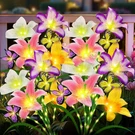 Solar Garden Lights 4 Pack 16 Lily Flowers With Butterfly Decor, Gifts For Mom. Fixed Price $57.99.
