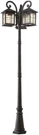 Hdc HB7019A-292 Brimfield Aged Iron Outdoor Post Lamp, Local Pickup Only. Fixed Price $119.99.