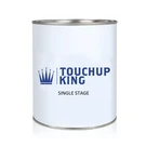 Quart One Stage Paint For Light Green FLNA60560. Fixed Price $107.99.