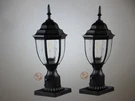 Vevor Dusk To Dawn Outdoor Lamp Post Light 16.93 In. Pole Pier Mount Black. Fixed Price $38.90.