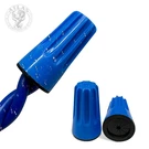 Dicio Waterproof Wire Nuts 50PCS Landscape Lighting Connectors Electr. Fixed Price $26.35.
