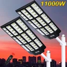 11000W Commercial Super Large Home Solar Street Lights High Intensity Dusk-dawn. Fixed Price $72.85.