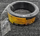 Wirefy LW-122-100 Feet 12/2 Landscape 12-GAUGE 2-CONDUCTOR. Fixed Price $53.99.