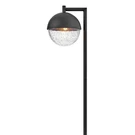 Hinkley Lighting Revolve Led Path Light, Satin Black/seedy - 1550SK. Fixed Price $179.00.