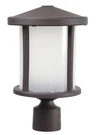Outdoor Post Light Bronze Frosted Glass Lantern Round Fixture New. Fixed Price $47.95.