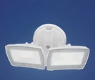 Lepower 28W Led Security 3000LM Dual Head Outdoor Floodlight IP65 5500K. Fixed Price $12.95.