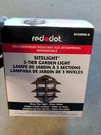 Red Dot B330BRE-R Sitelight, 75W Tier Garden Landscape Glass Globe, Bron. Fixed Price $30.00.