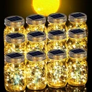 Cooo 12 Pack Upgraded Crystal Glass Solar Mason Jar Lights 30 Led Outdoor Lan.... Fixed Price $69.98.